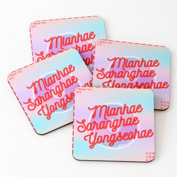 Item preview, Mianhae Saranghae Yongseohae | Te necesito designed and sold by Kdramaspot.