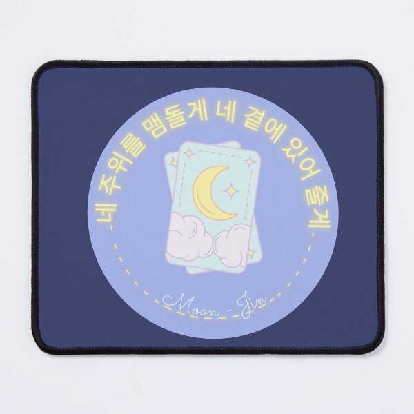 Item preview, Moon Kim Seok Jin BTS Kpop Song designed and sold by Kdramaspot.