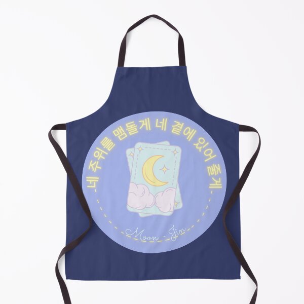 Item preview, Moon Kim Seok Jin BTS Kpop Song designed and sold by Kdramaspot.