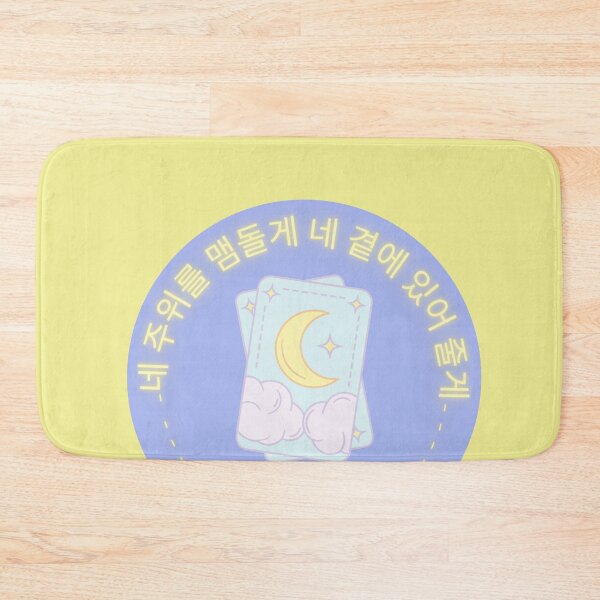 Item preview, Moon Kim Seok Jin BTS Kpop Song designed and sold by Kdramaspot.