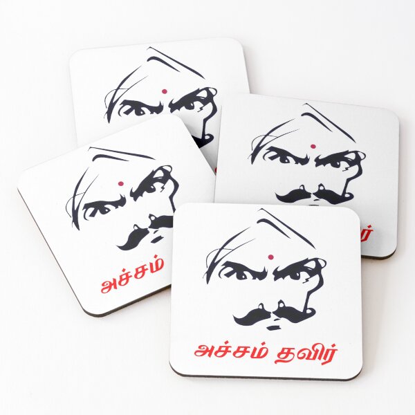 Item preview, Acham thavir tamizh quote designed and sold by sakeetees.