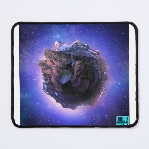 Item preview, Distorplanet designed and sold by HoangPham.
