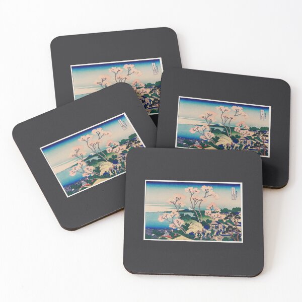 Item preview, Goten-Yama Hill, Shinagawa on the Tokaido by designed and sold by HugoaNorth.