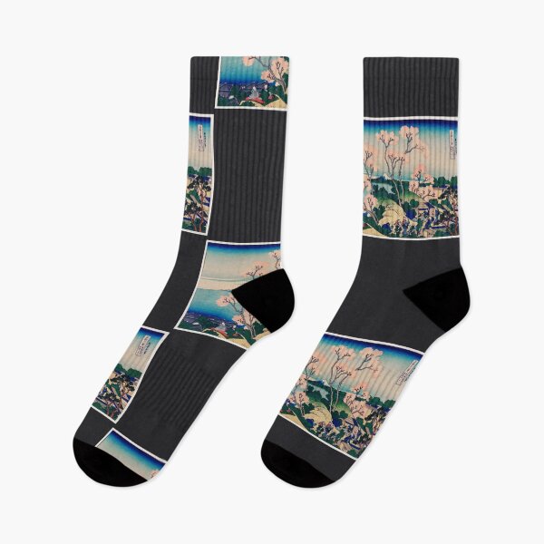 Item preview, Goten-Yama Hill, Shinagawa on the Tokaido by designed and sold by HugoaNorth.
