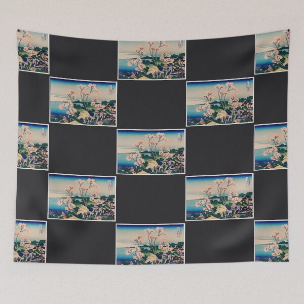 Item preview, Goten-Yama Hill, Shinagawa on the Tokaido by designed and sold by HugoaNorth.