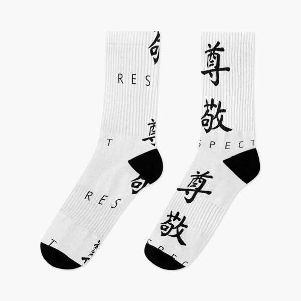 Item preview, japanese art style designed and sold by HugoaNorth.