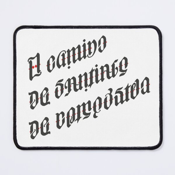 Item preview, El Camino de Santiago de Compostela Ambigram designed and sold by Caminovi.