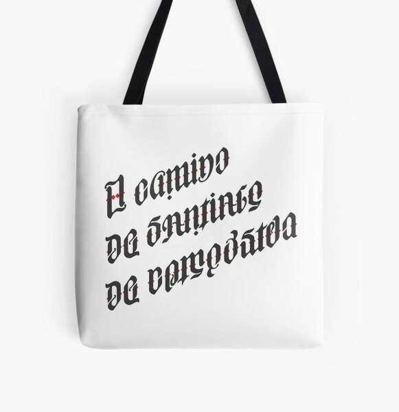 Artikel-Vorschau von El Camino de Santiago de Compostela Ambigram, designt und verkauft von Caminovi.