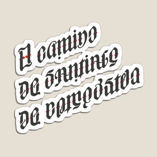 Artikel-Vorschau von El Camino de Santiago de Compostela Ambigram, designt und verkauft von Caminovi.