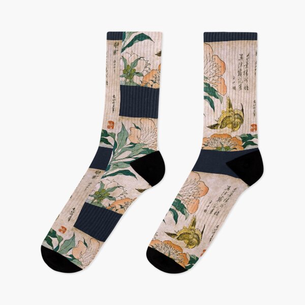 Item preview, Hokusai Katsushika - Peony And Canary designed and sold by OscarKanea.