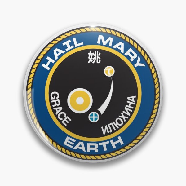 Item preview, Project Hail Mary Mission Patch designed and sold by euphoriac.