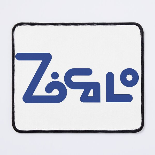 Item preview, Zocalo designed and sold by zocalo.