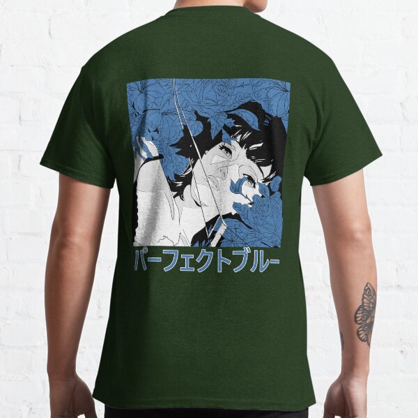 perfect blue merch