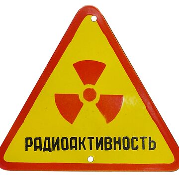 Vorschaubild zum Design Tschernobyl-Strahlungszeichen von Metacognition