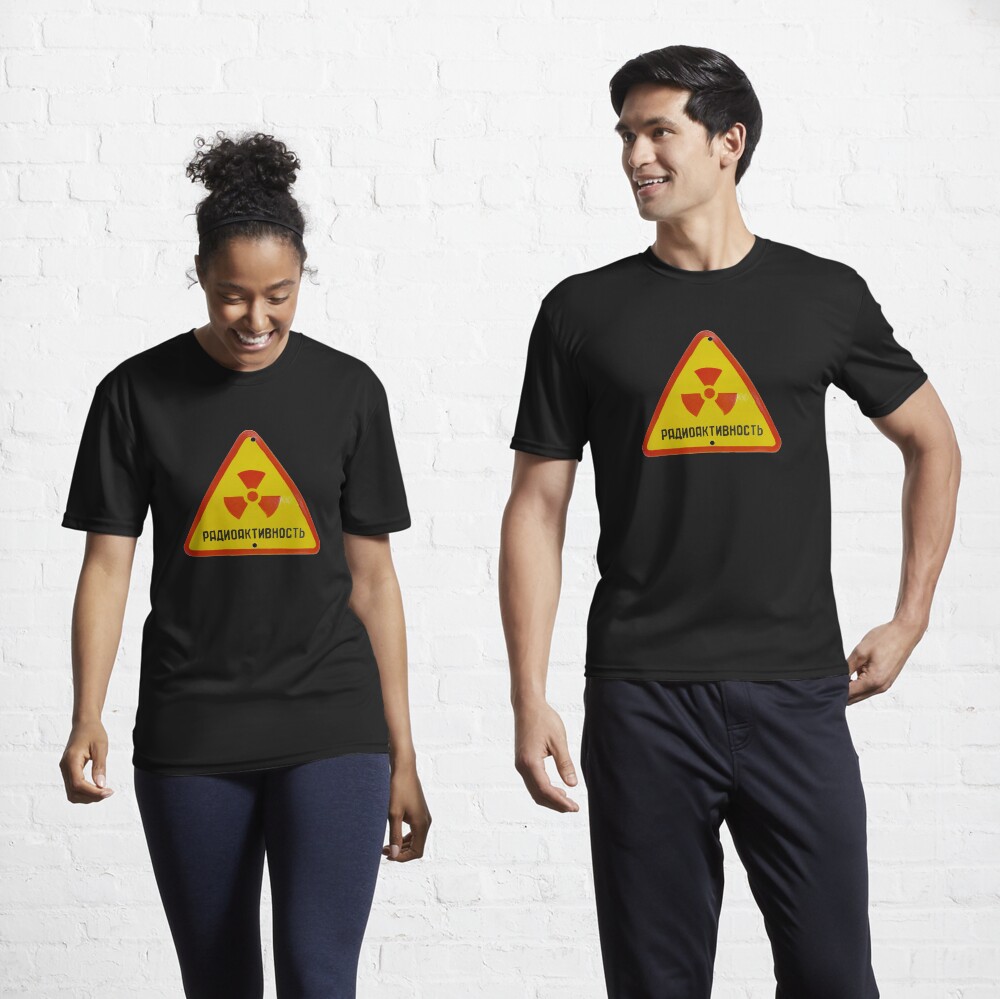 Artikel-Vorschau von Funktionsshirt, designt und verkauft von Metacognition.