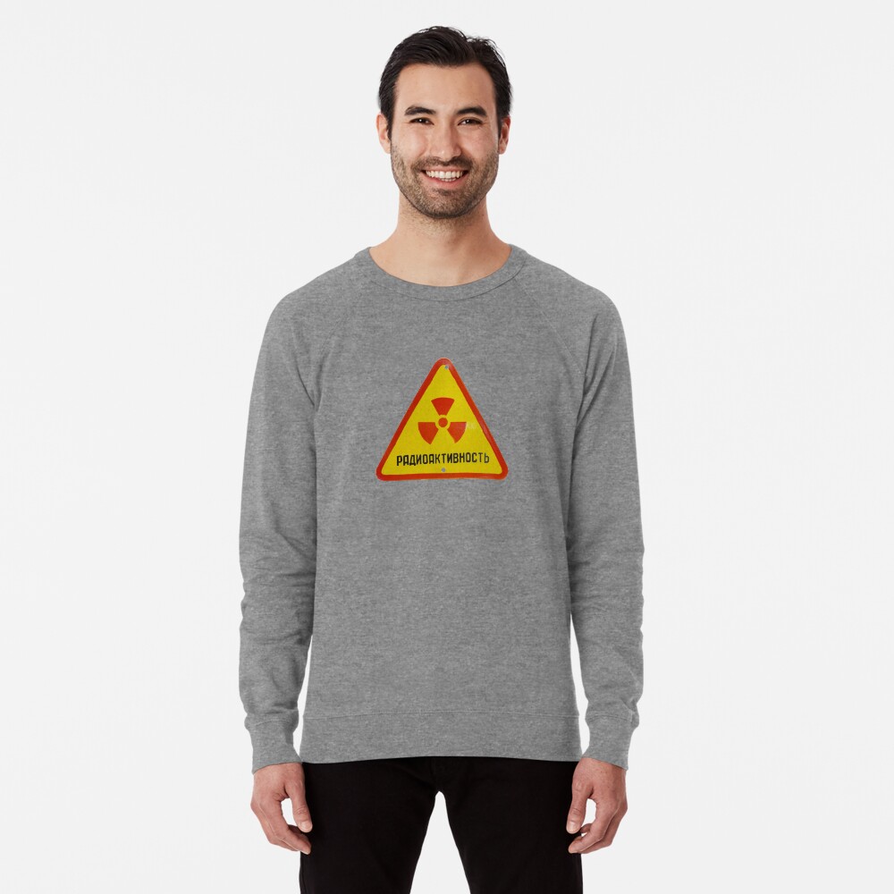 Artikel-Vorschau von Leichter Pullover, designt und verkauft von Metacognition.