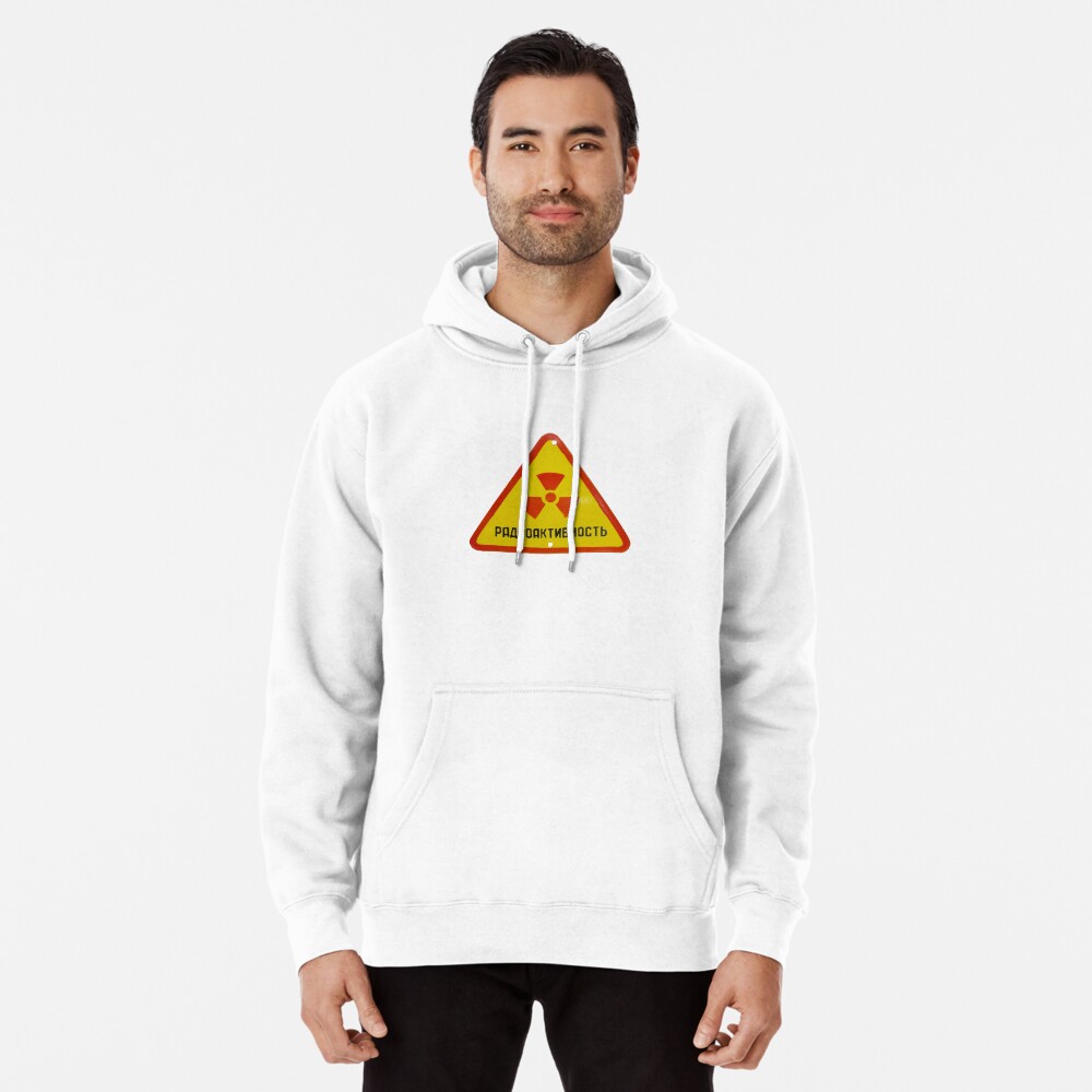 Artikel-Vorschau von Hoodie, designt und verkauft von Metacognition.