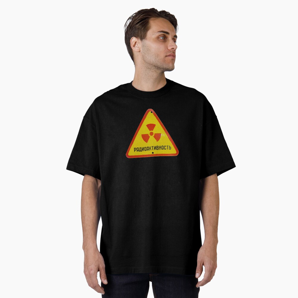 Artikel-Vorschau von Oversized T-Shirt, designt und verkauft von Metacognition.
