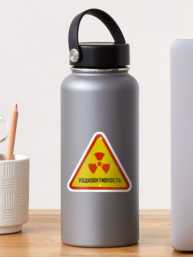 Thumbnail 1 von 3, Sticker, Tschernobyl-Strahlungszeichen designt und verkauft von Metacognition.