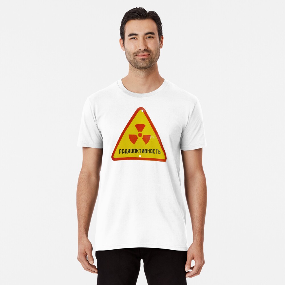 Artikel-Vorschau von Premium T-Shirt, designt und verkauft von Metacognition.
