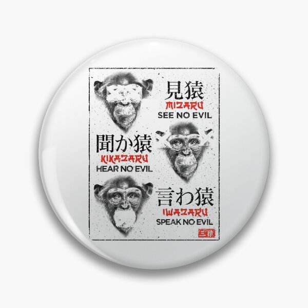 Item preview, Three wise monkeys designed and sold by tronyx79.