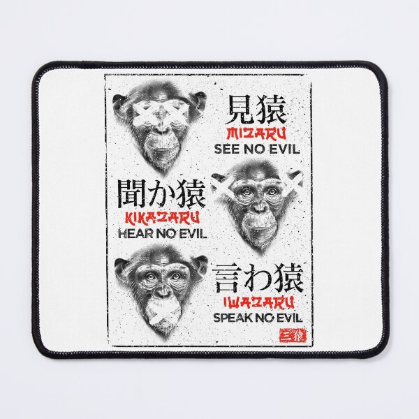 Item preview, Three wise monkeys designed and sold by tronyx79.