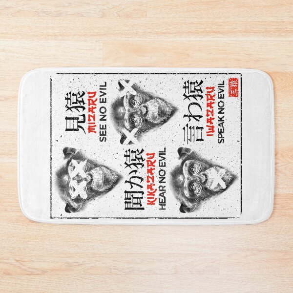 Item preview, Three wise monkeys designed and sold by tronyx79.