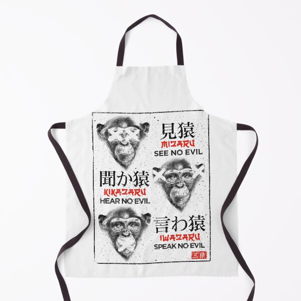 Item preview, Three wise monkeys designed and sold by tronyx79.
