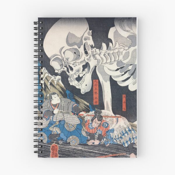 Item preview, Takiyasha the Witch and the Skeleton Spectre (c. 1844) Utagawa Kuniyoshi, Gothic Japanese Art designed and sold by CoolArtGeek.