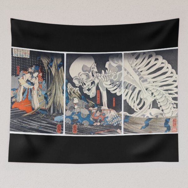 Item preview, Takiyasha the Witch and the Skeleton Spectre (c. 1844) Utagawa Kuniyoshi, Gothic Japanese Art designed and sold by CoolArtGeek.