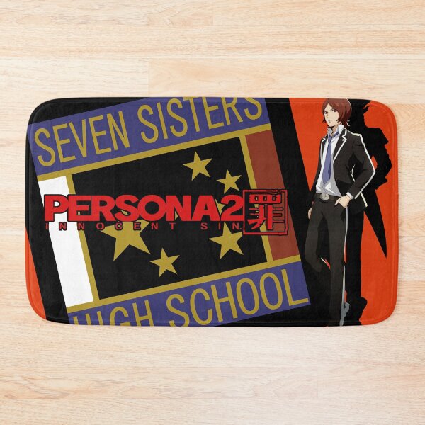 Item preview, Persona 2 Innocent Sin - Tatsuya (25th Anniversary) with game Logo designed and sold by VelvetZone.