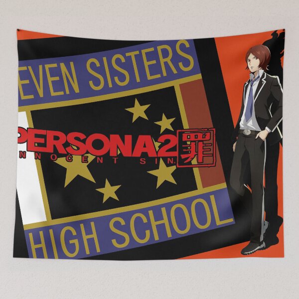 Item preview, Persona 2 Innocent Sin - Tatsuya (25th Anniversary) with game Logo designed and sold by VelvetZone.