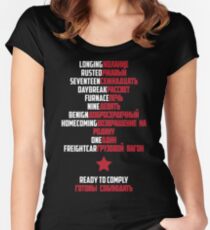 Camiseta entallada de cuello redondo Good Morning Soldier (texto blanco)
