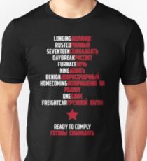 Good Morning Soldier (White text) Unisex T-Shirt