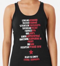 Good Morning Soldier (White text) Racerback Tank Top
