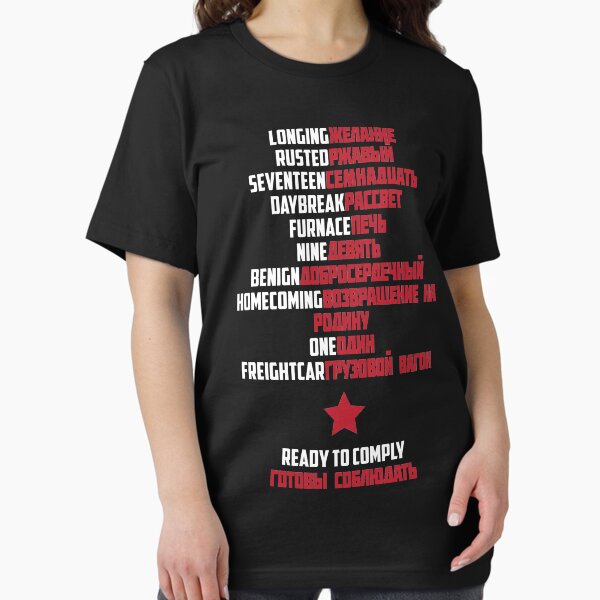 Item preview, Good Morning Soldier (White text) designed and sold by Ashquee.