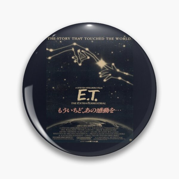 Item preview, E.T. The Extra Terrestrial (1982) Movie designed and sold by LovedPosters.