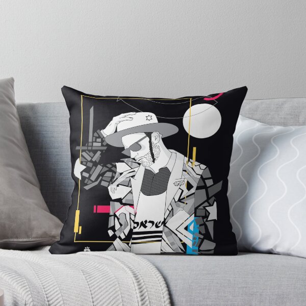 Think - Jewish Pop Art Throw Pillow