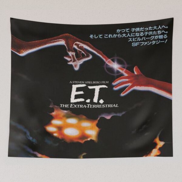 Item preview, E.T. The Extra Terrestrial (1982) Movie designed and sold by LovedPosters.