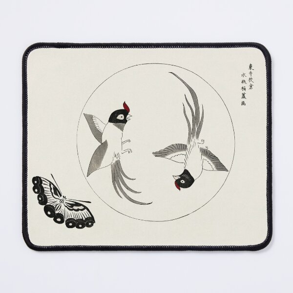 Item preview, Japanese vintage woodblock print of birds and butterfly by Yatsuo no tsubaki designed and sold by ishajafer.