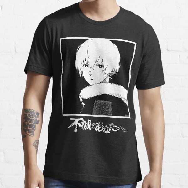 Fumetsu No Anata E Gifts & Merchandise for Sale | Redbubble