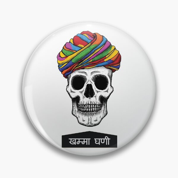 Item preview, Rajashtani indian skull designed and sold by Blue Bouy.