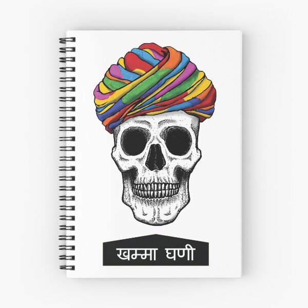 Item preview, Rajashtani indian skull designed and sold by Blue Bouy.