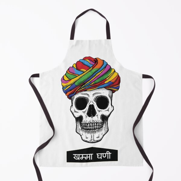 Item preview, Rajashtani indian skull designed and sold by Blue Bouy.