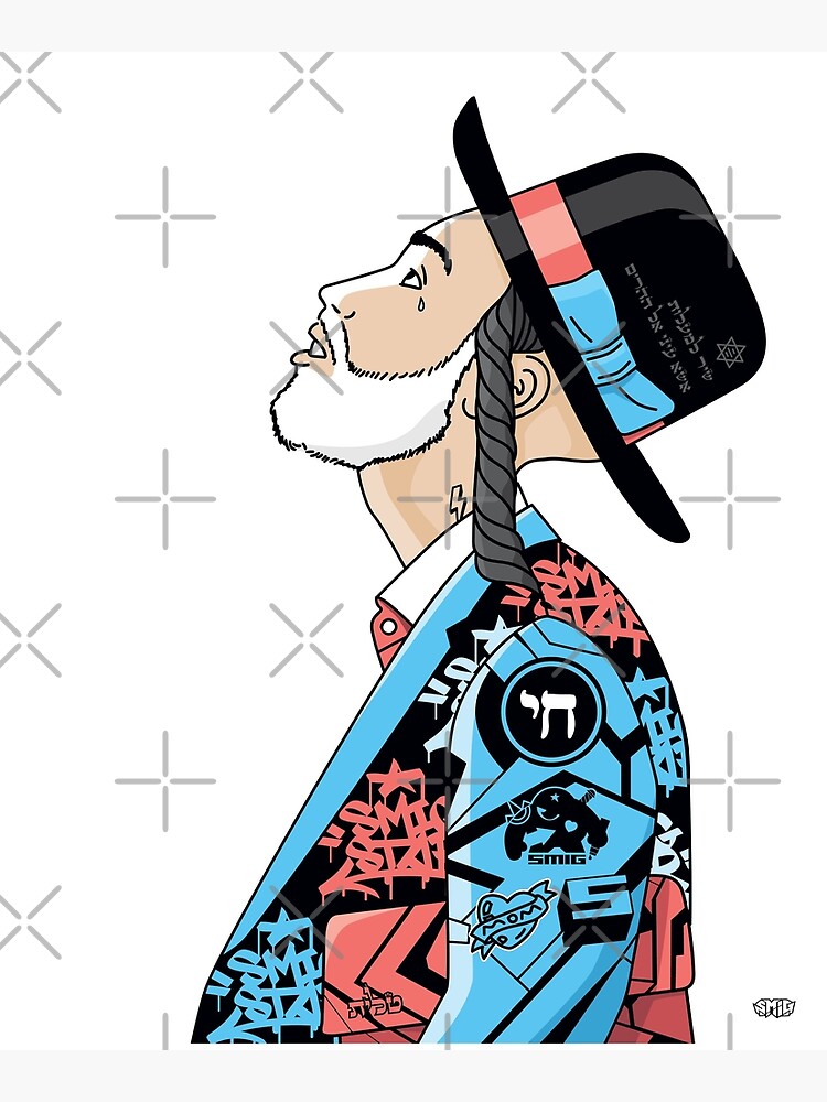 Shir Lamaalot | Modern and original jewish art by SMIGONLINE