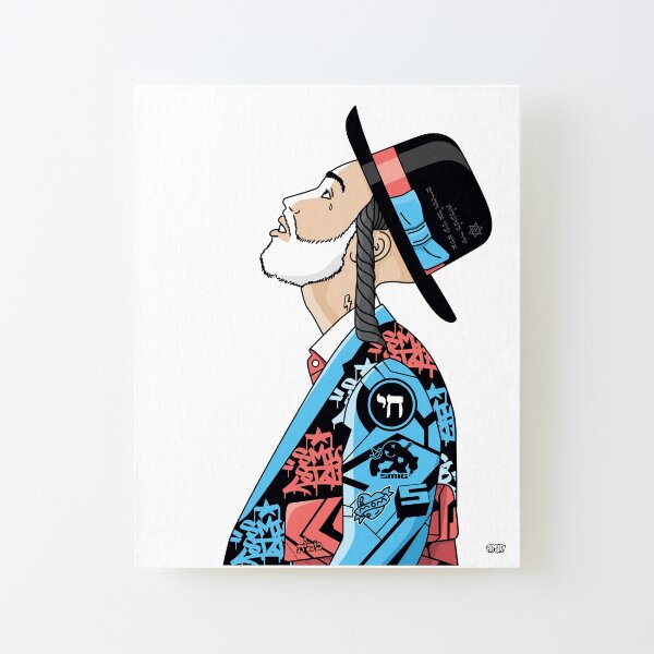 Shir Lamaalot | Modern and original jewish art Canvas Mounted Print