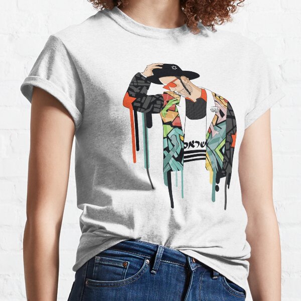 Jewish Man think | Modern and original jewish art Classic T-Shirt