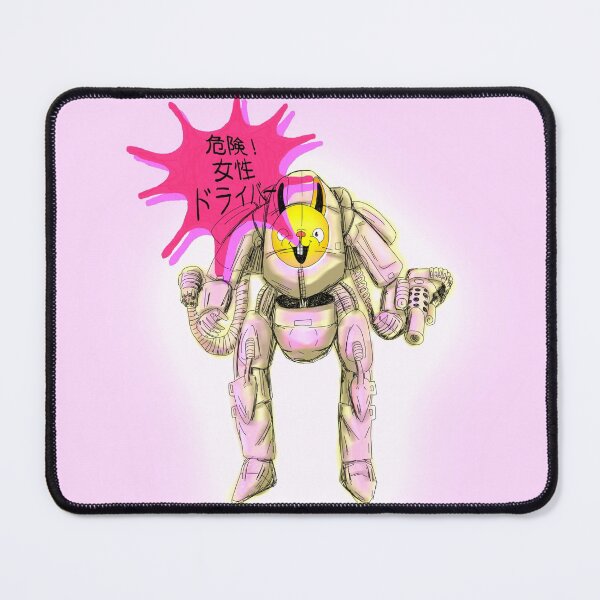 Item preview, Sucker Punch Bunny Robot Illustration designed and sold by omnishamblesart.