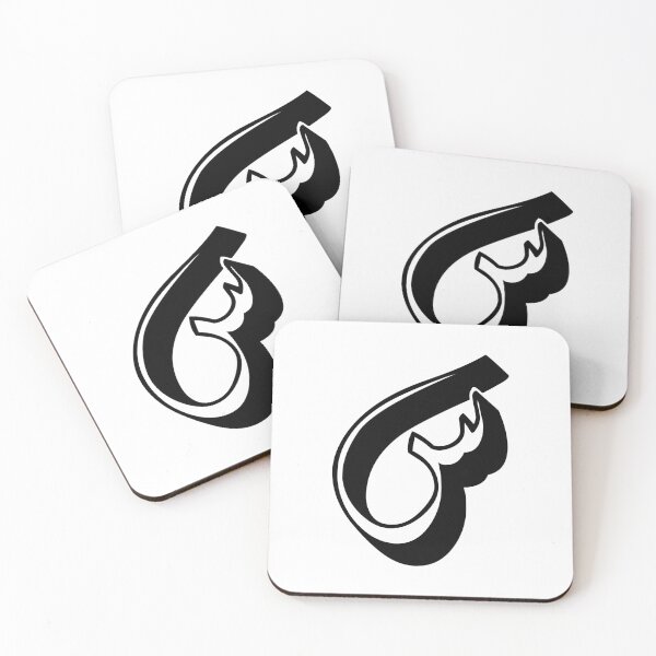 Item preview, Letter S - س designed and sold by disruptedvibes.