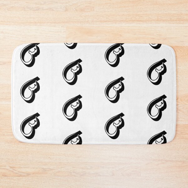 Item preview, Letter S - س designed and sold by disruptedvibes.